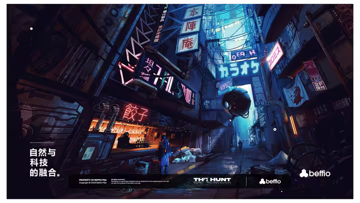 The Hunt — capture 38